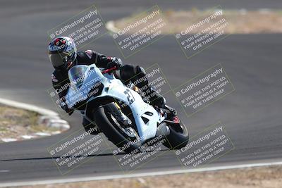 media/Nov-03-2023-2WTD (Fri) [[efa4da844c]]/B Group/1220pm (Turn 4a)/